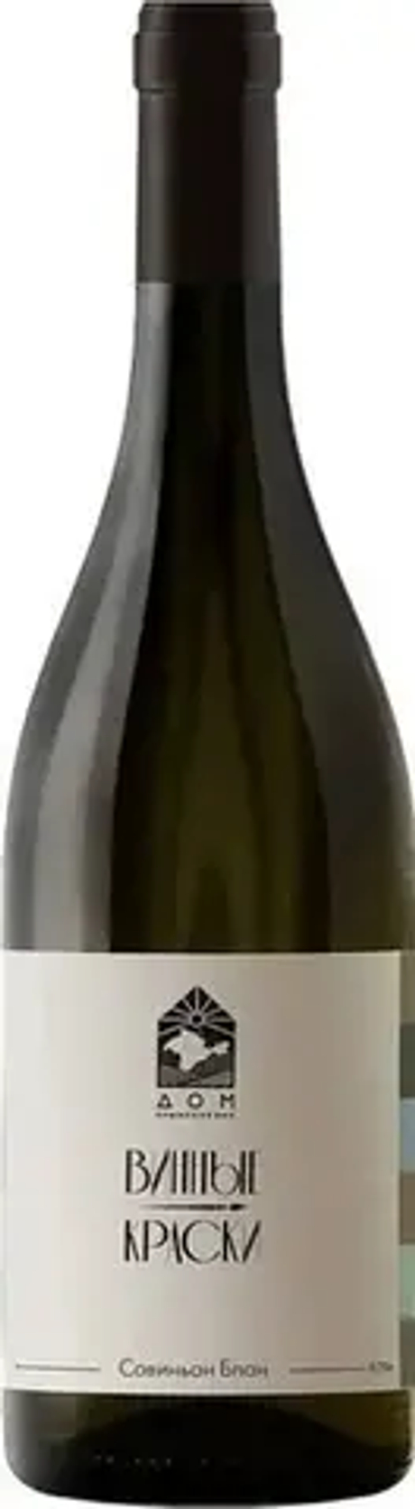 Вино Винные Краски Совиньон Блан