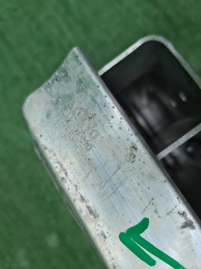 Усилитель передний нижний Volvo XC90 2 (2014-н.в.)