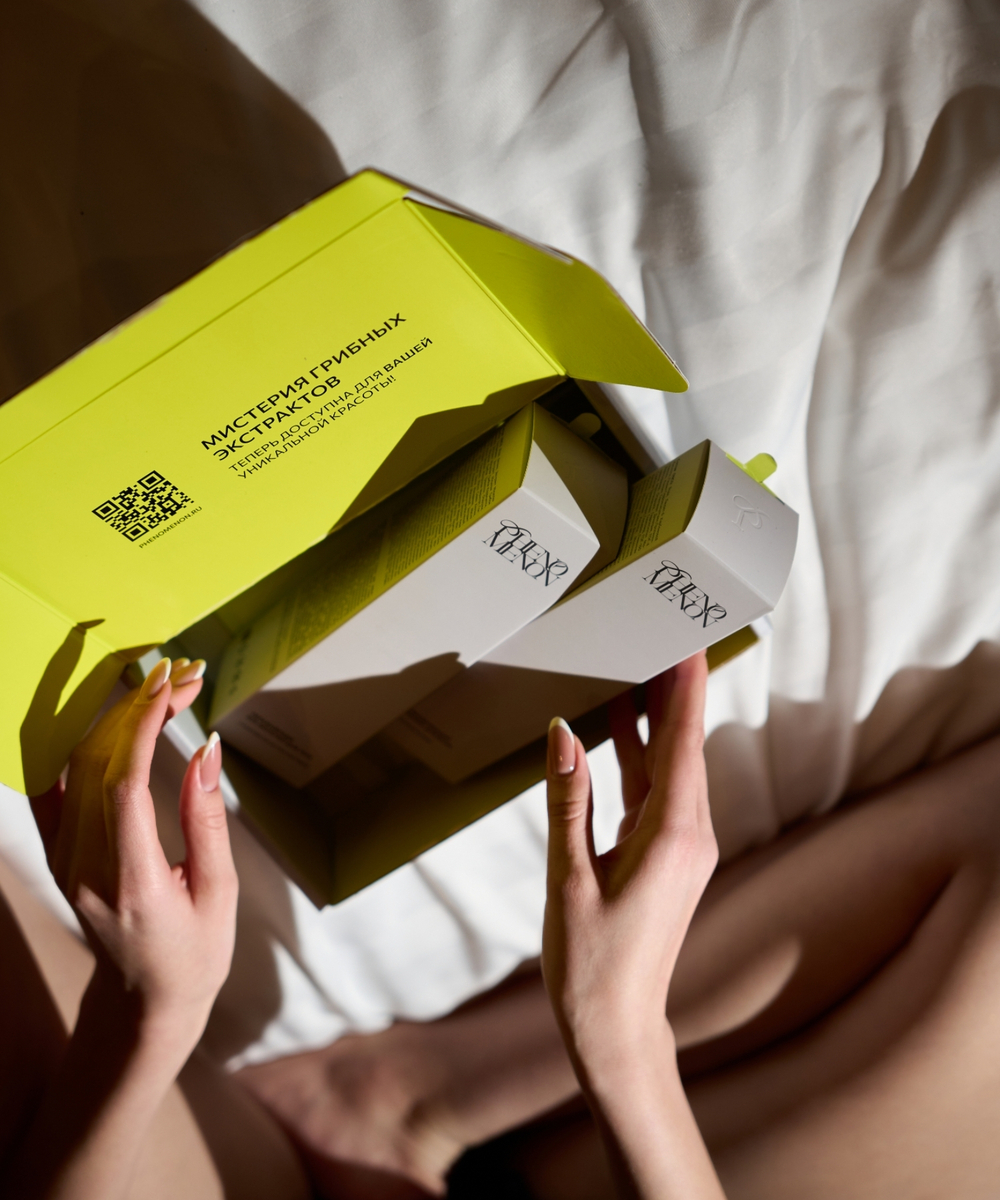 ПРОГРАММА УХОДА ДЛЯ ЭКСПРЕСС-ОБНОВЛЕНИЯ КОЖИ