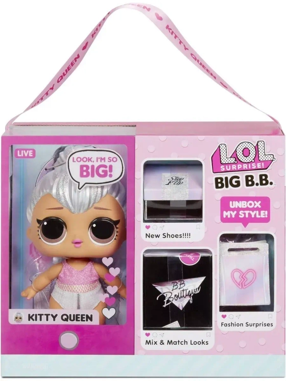 Большая кукла малышка Big B.B. Kitty Queen