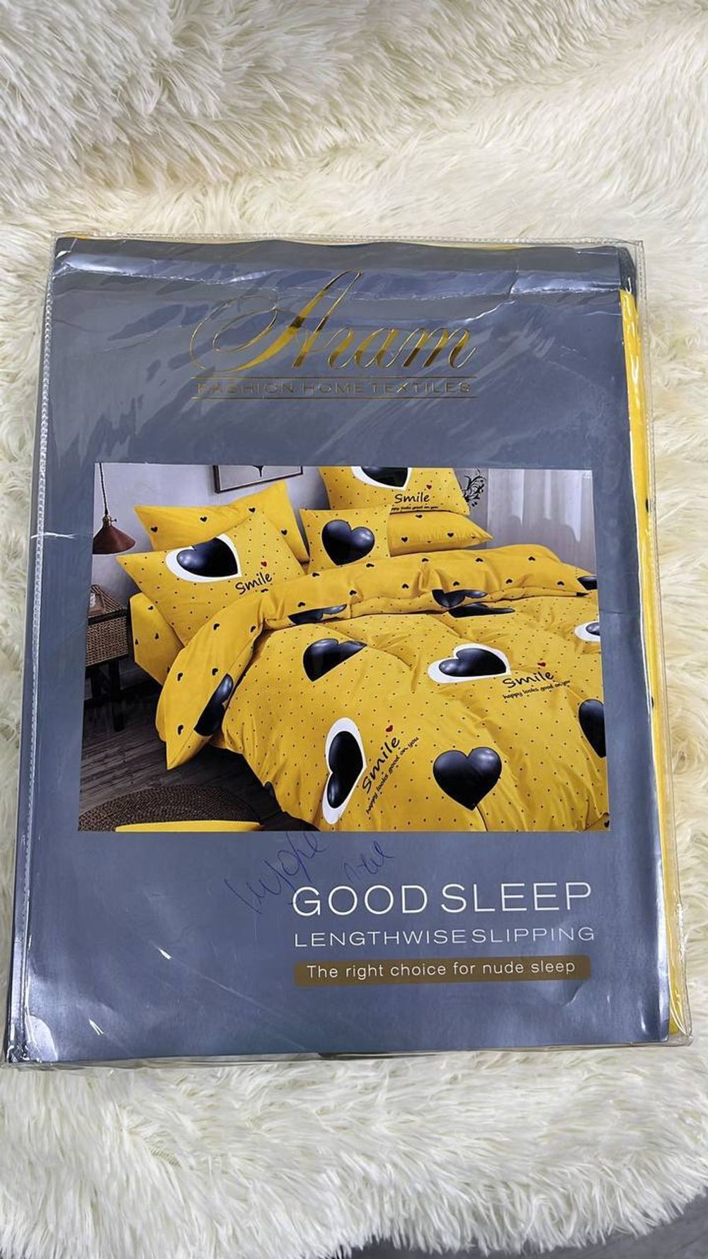 КПБ Кит АГАТ 1,5сп