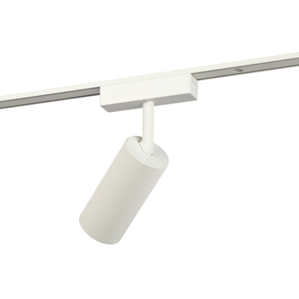 Магнитный трековый светильник ЭРА TRM-S5-3-12W4K WH светодиодный 12Вт 4000К белый для системы S5