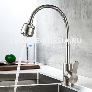 Смеситель кухня LEDEME 74304 d35 Нержавейка гибкий излив