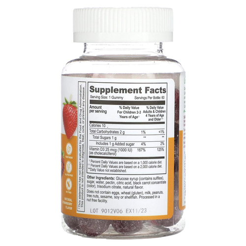 Lifeable, Детский витамин D3, натуральная клубника, 25 мкг (1000 МЕ), 60 жевательных таблеток