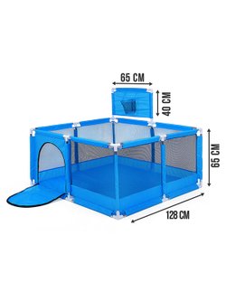 Манеж детский квадратный с баскетбольным кольцом (128*128*65) цвет синий (М10-2)