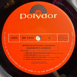Винтажная виниловая пластинка LP Rainbow Ritchie Blackmore (Japan 1975) (No Obi) Black Sheep Of The Family
