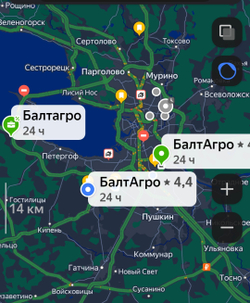 Дрова березовые камерной сушки 15 кг в сетке