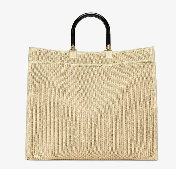 Сумка-шопер Fendi Sunshine Large