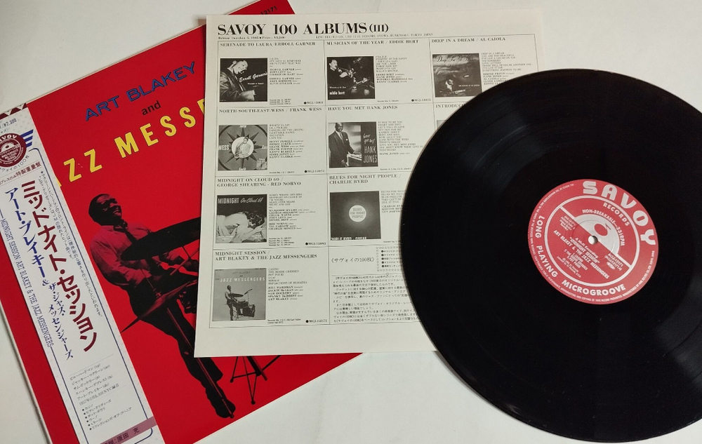 Винтажная виниловая пластинка LP Art Blakey And The Jazz Messengers (Japan 1985) (Obi)