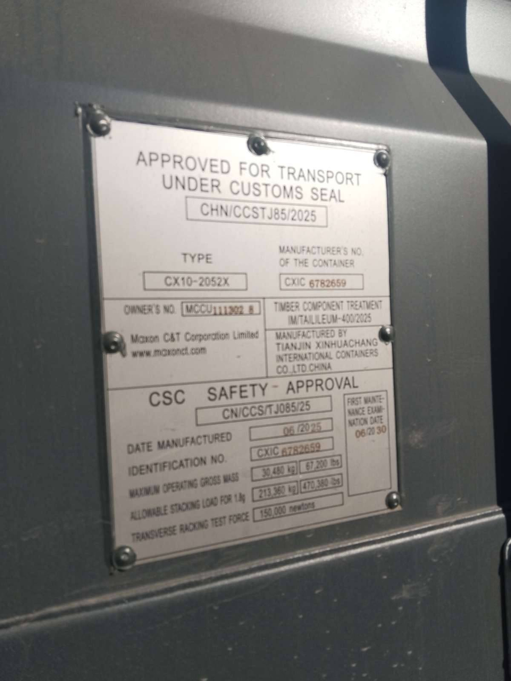 Контейнер 20 футов № MCCU1113028