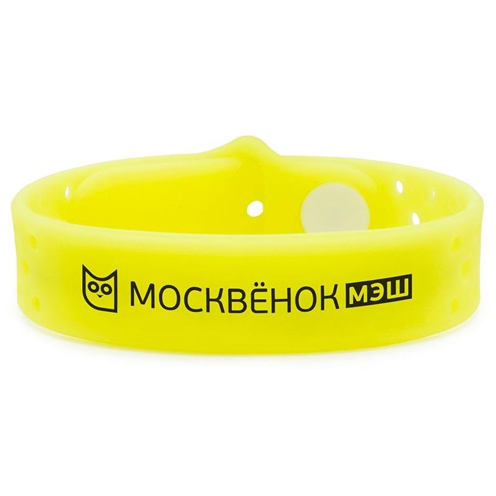 Браслет Москвёнок ACTIVE Luminos жёлтый