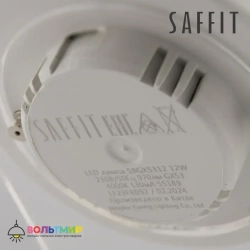 Лампа светодиодная GX53 12Вт 4000K, Нейтральный белый свет, таблетка, Saffit SBGX5312, комплект из 10 штук 55189