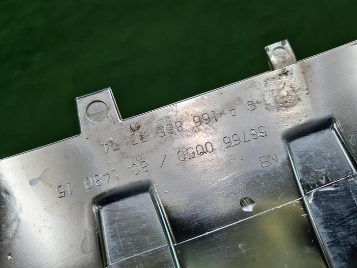 Накладка заднего бампера M GLE W166 (2011-2018)