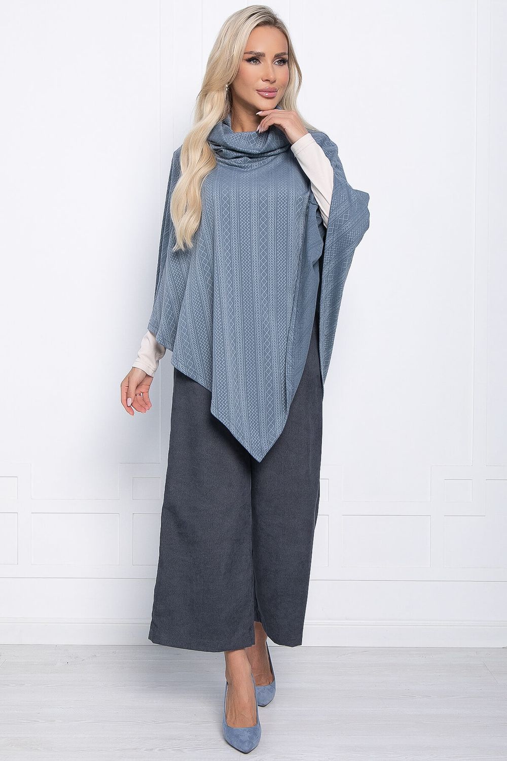Пончо Арина (серое) Б11009 LT Collection