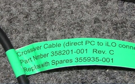 Кабель HPE 358201-001 HP SUVI Cable