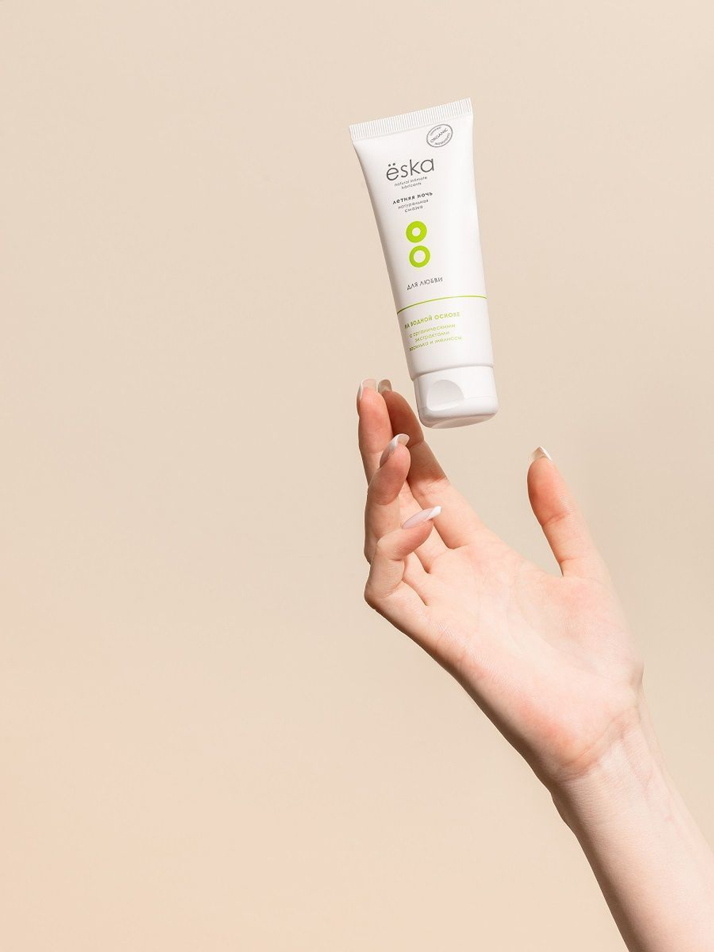 Лубрикант Ёska "Летняя ночь" на водной основе - 75 мл.