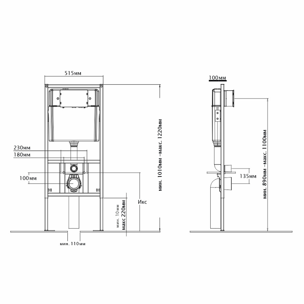 Инсталляция Elleven с круглой кнопкой