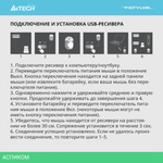 Мышь A4Tech Fstyler FG30 серый/оранжевый