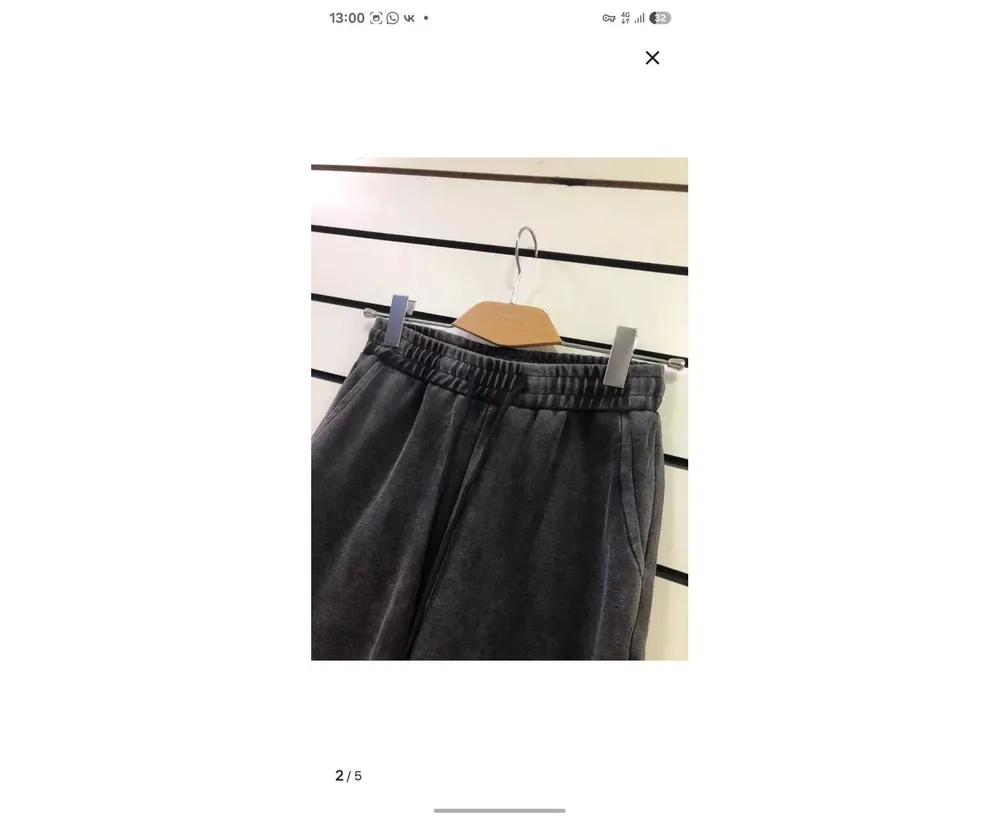 Брюки 7389754 Fabrika