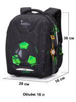 Ранец GROOC 7mini-029 + пенал + мешок + часы