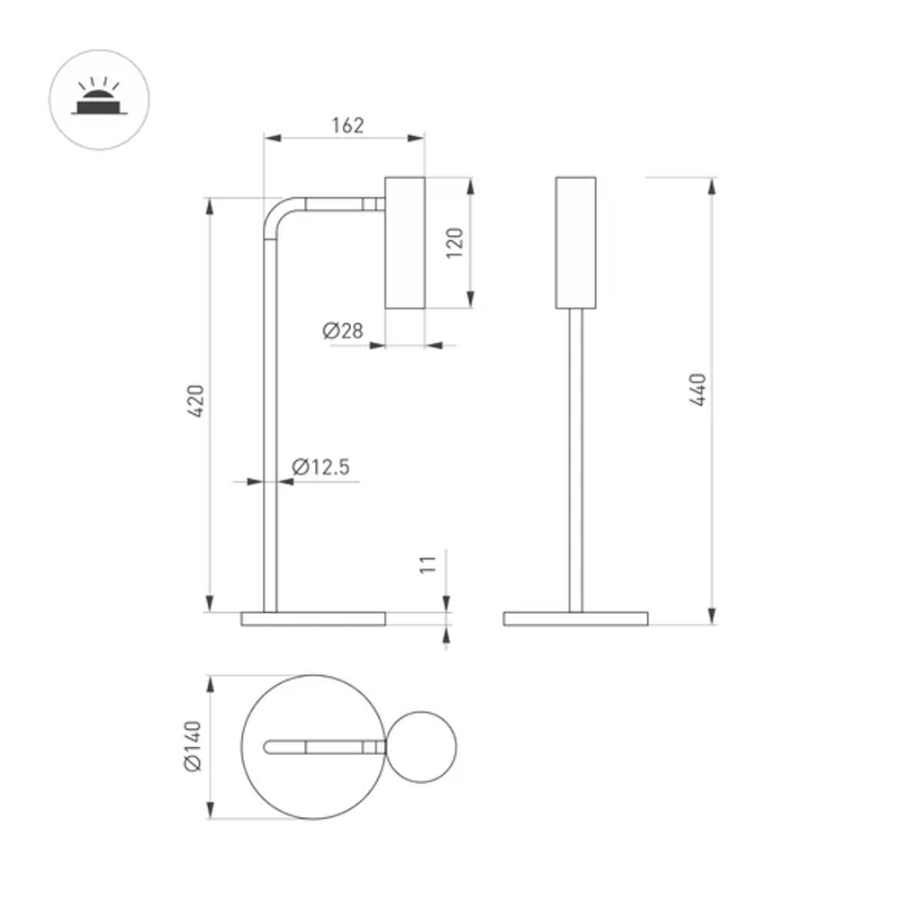 Светильник SP-VERDI-TAB-3W Warm3000 (BR, 20 deg, 230V) (Arlight, IP20 Металл, 3 года) 058489