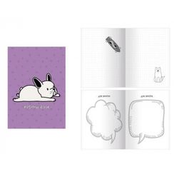 PositiveBook. Дизайн 3