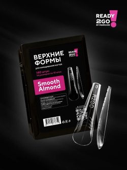 Ready2Go Верхние формы для наращивания ногтей Smooth almond