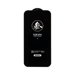 Защитное стекло 3D Remax GL-27 для Apple iPhone 16 Pro Max