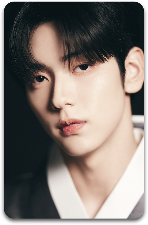 Карта / TXT #248