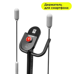 Эллиптический тренажер Yamaguchi Elliptic Light