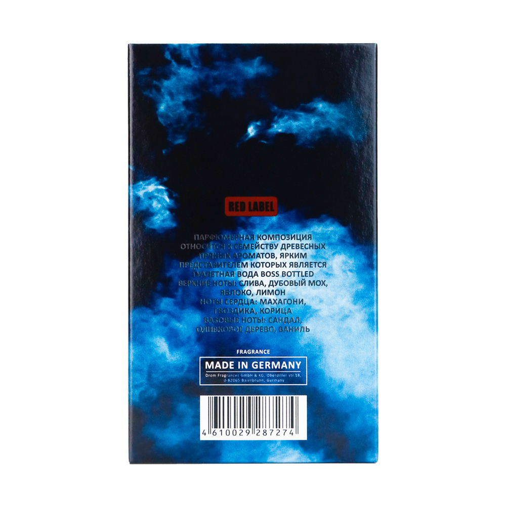 Вода туалетная с феромонами Lovelas Eros (Ловелас Эрос) - 100ml for men