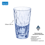 Стакан высокий superglas, club, no 6, 300 мл, акрил, синий