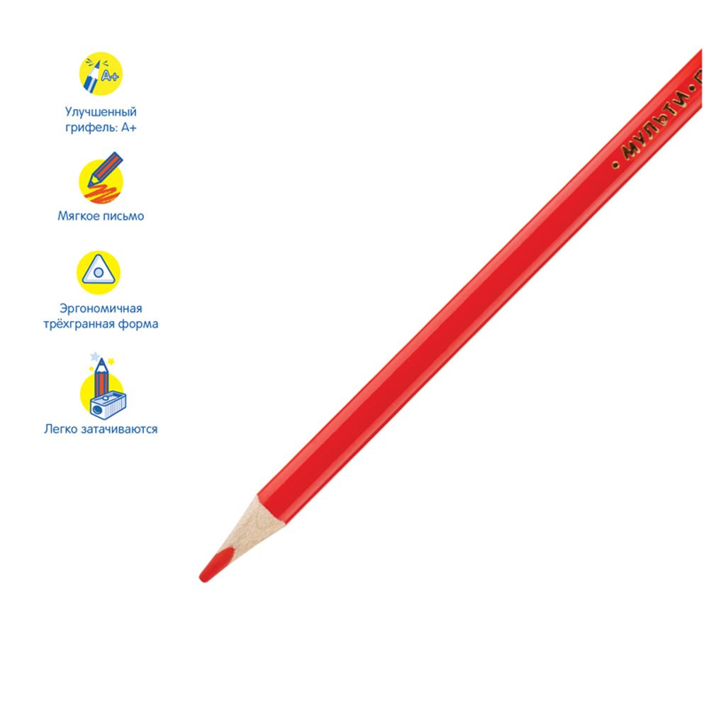 Карандаши цветные Мульти-Пульти "Енот в космосе", 24цв., трехгран., заточен., европодвес