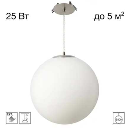 Citilux RON CL941D30R1 Встроенный подвесной светильник Матовый Хром