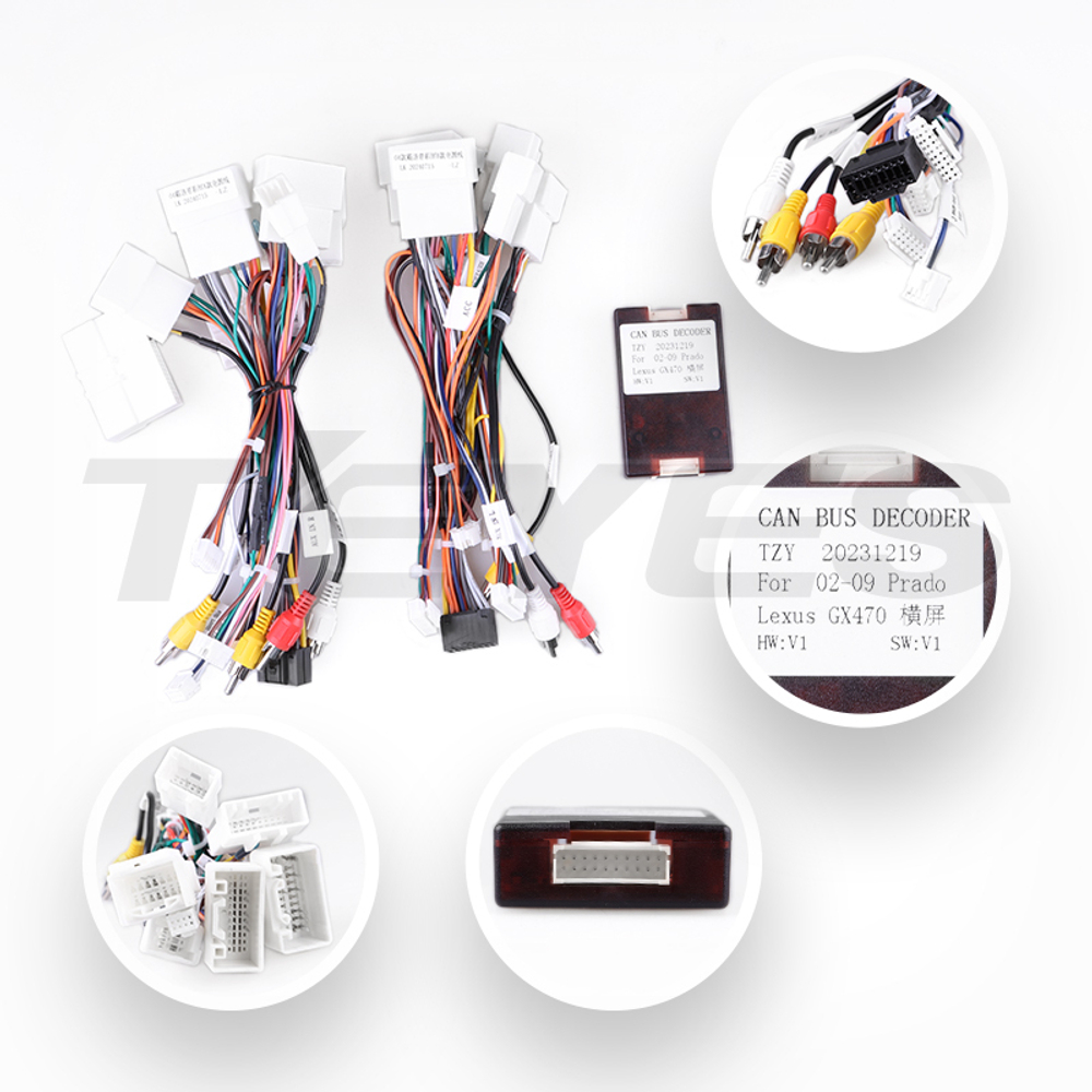 Комплект рамки с разъёмами 9" Lexus GX470, Prado 120 (климат на ШГУ) с кнопками - Car-Smart 8001H