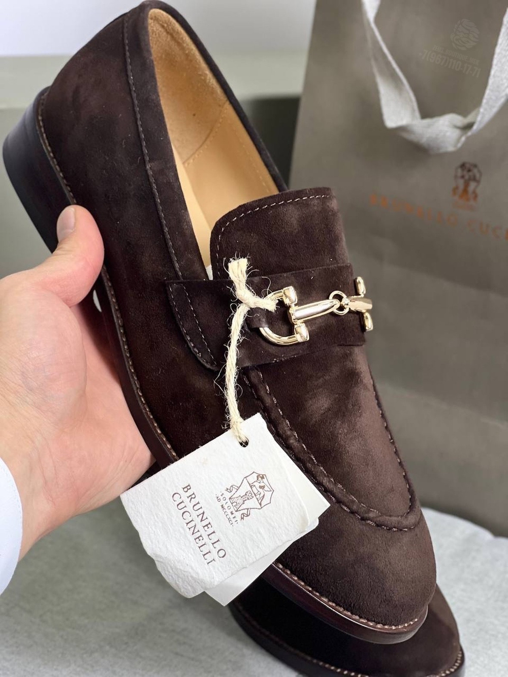 Лоферы Brunello Cucinelli
