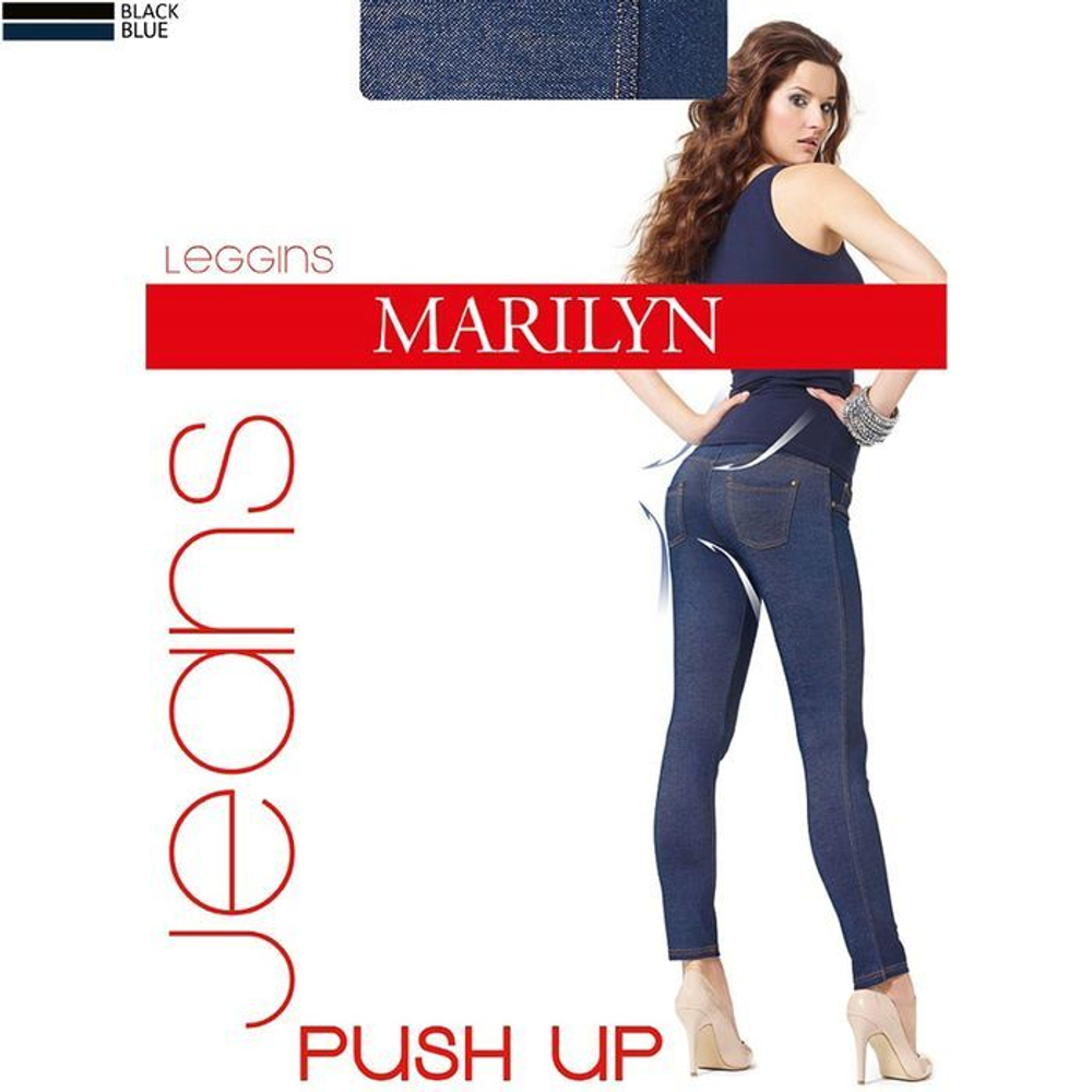 JEANS LEGGINS PUSH UP