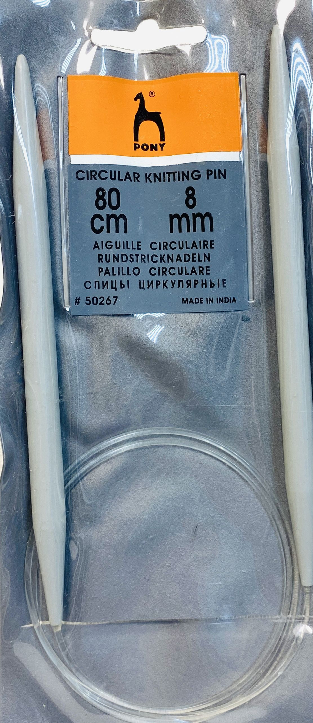 Спицы круговые на леске 80см Пони №8