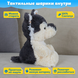 Мягкая игрушка Собака Хаски для девочек мальчиков в подарок