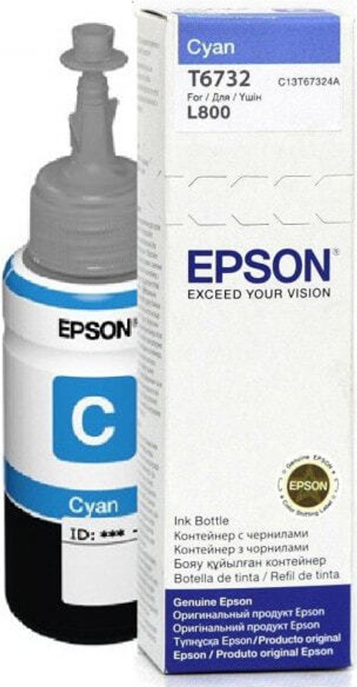 Чернила голубые 1 шт Epson T6732 C13T67324A