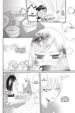 Манга Очень приятно, бог. Том 3