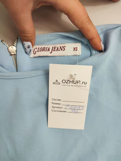 Блуза Gloria Jeans нежная 42 размер