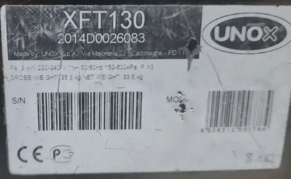 Печь конвекционная UNOX XFT 130