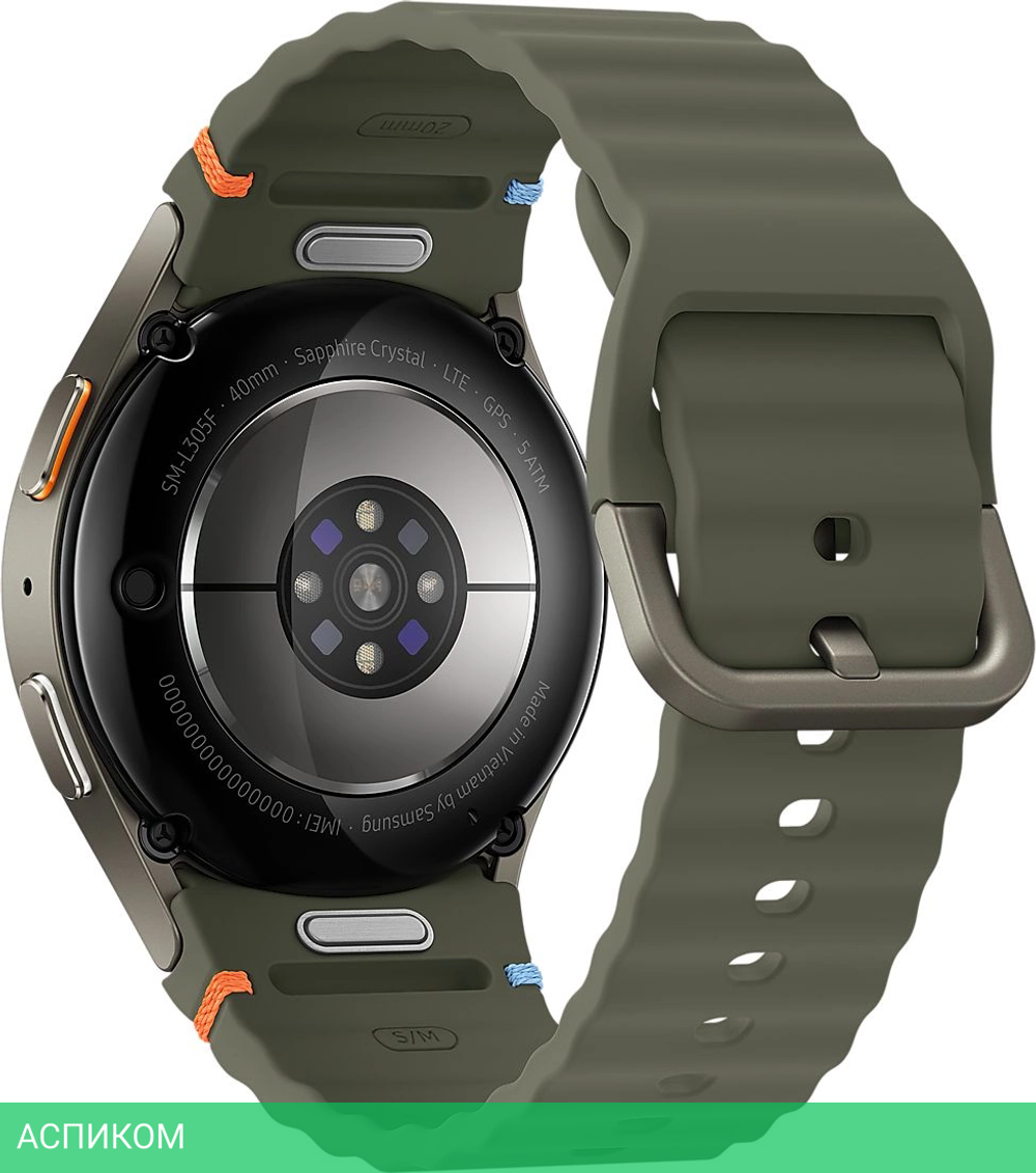 Умные часы Samsung Galaxy Watch 7 LTE 40мм 1.3" Super AMOLED зеленый (SM-L305FZGACAU)