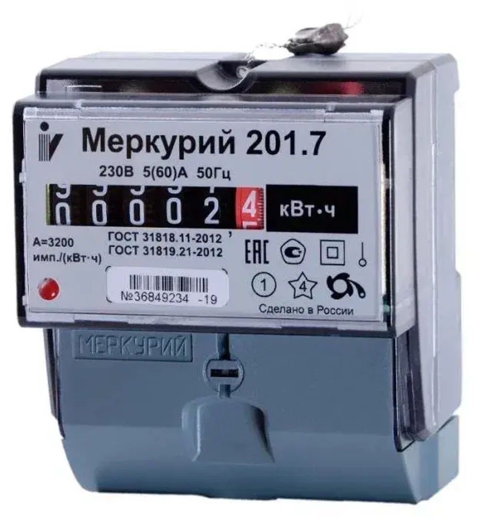 Счетчик электроэнергии однофазный однотарифный INCOTEX Меркурий 201.7 5(60) А без привязки к региону