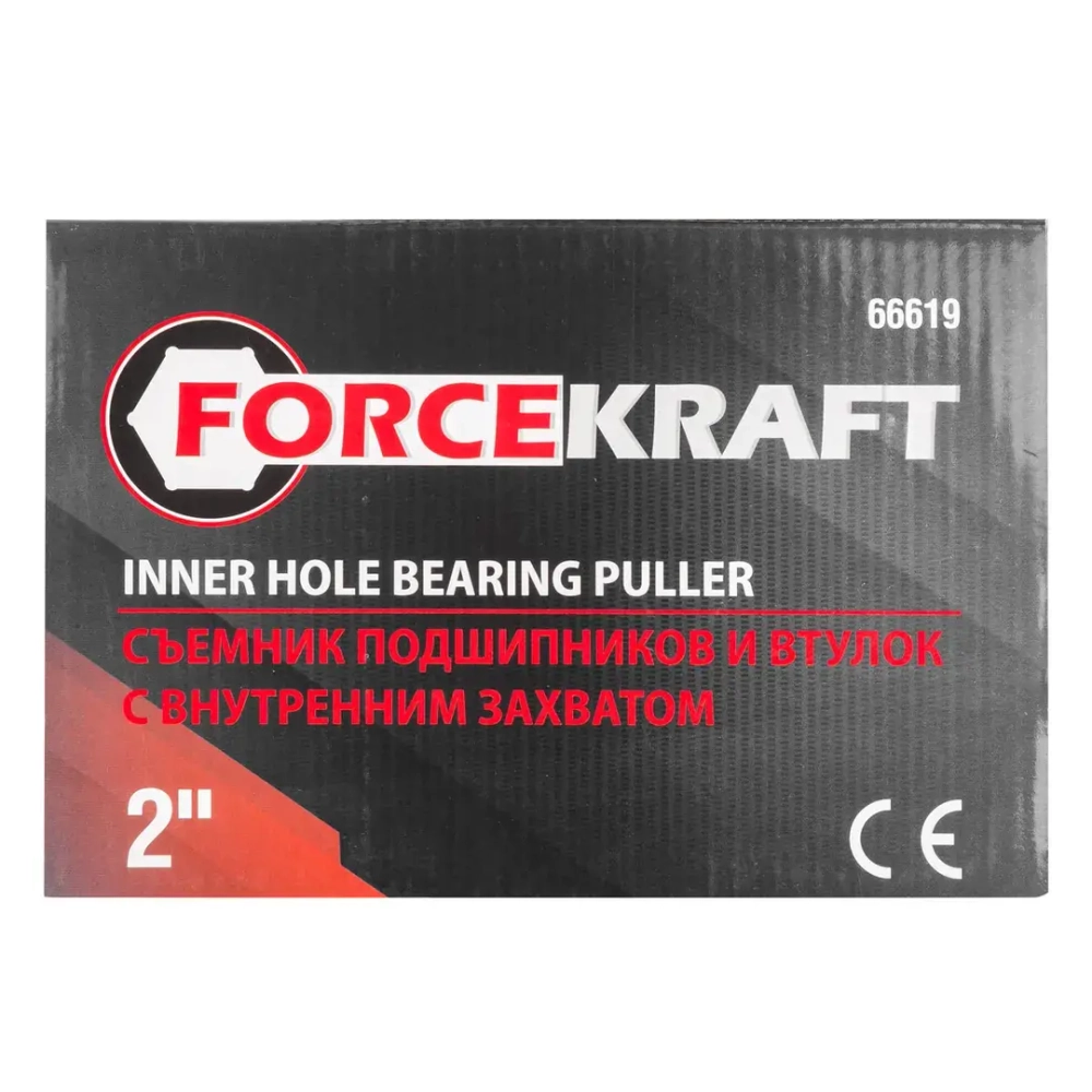 Съемник подшипников и втулок с внутренним захватом (? захвата:13-38мм) FORCEKRAFT FK-66619