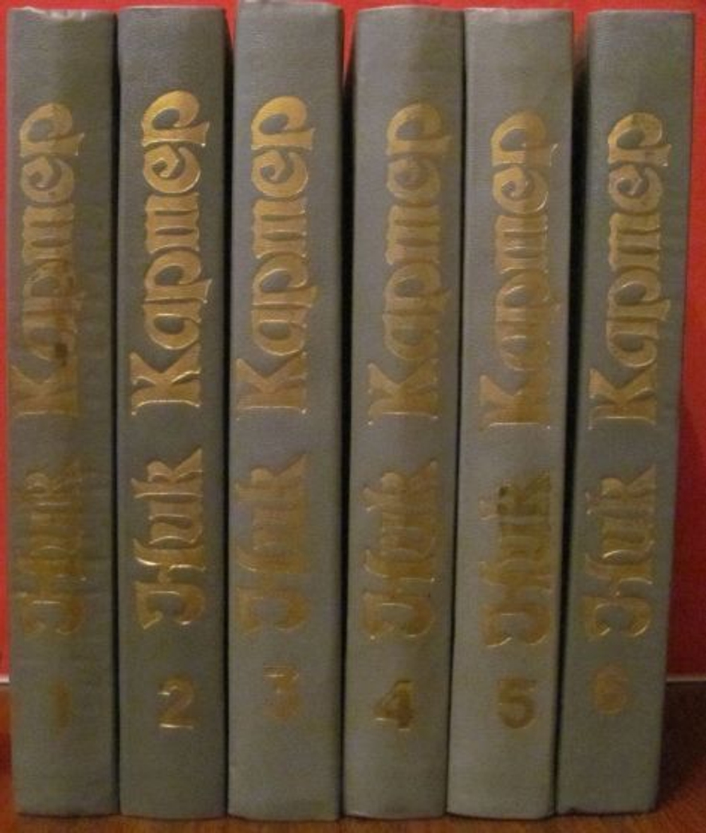Картер Ник. Собрание сочинений в шести томах (Комплект из 6 книг)