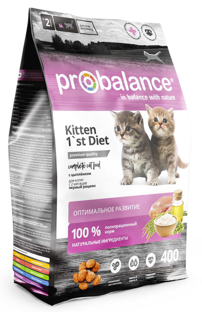 Сухой корм ProBalance Kitten для котят, 1.8 кг