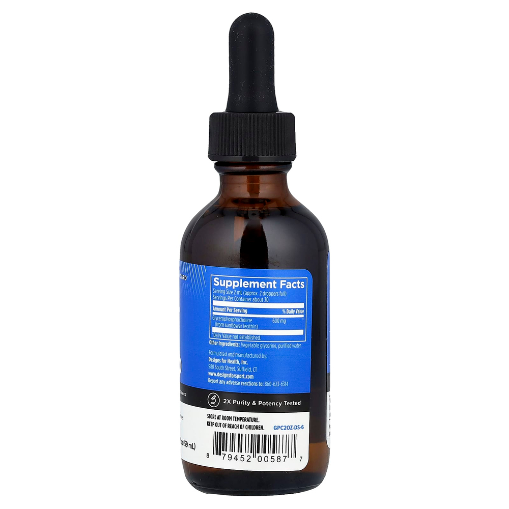 Designs For Health, Designs For Sport®, жидкость GPC, 600 мг, 59 мл (2 жидк. Унции)