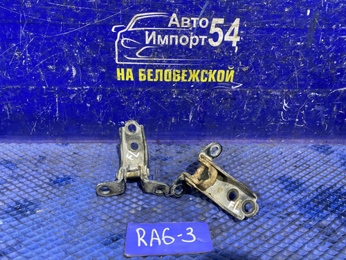 Петля двери передней левой Honda ODYSSEY 2001